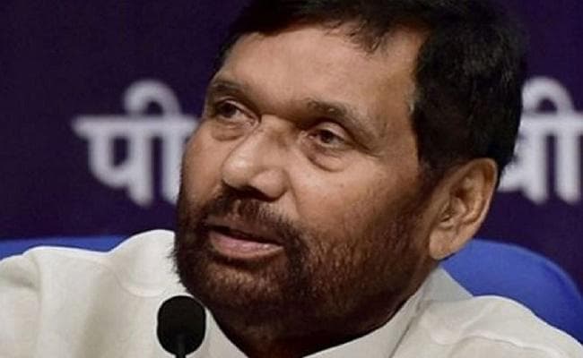 प्याज की बढ़ती कीमतों को लेकर पासवान के खिलाफ अदालत में अपराधिक शिकायत दर्ज