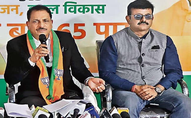 बहुमत के साथ सत्ता में आयेगी भाजपा : राजीव प्रताप रूडी