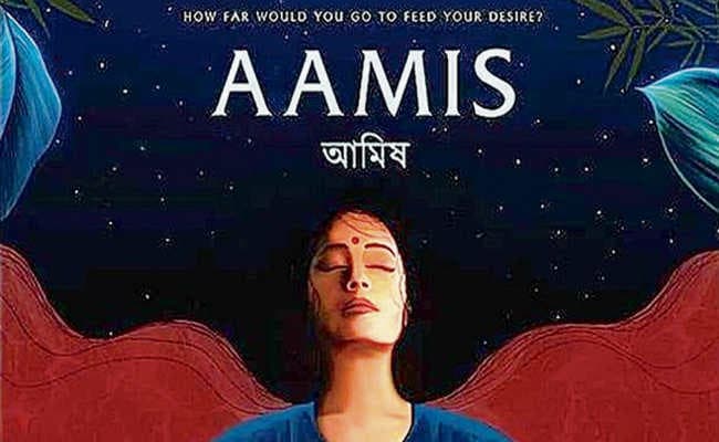 समकालीनता को चित्रित करतीं क्षेत्रीय फिल्में