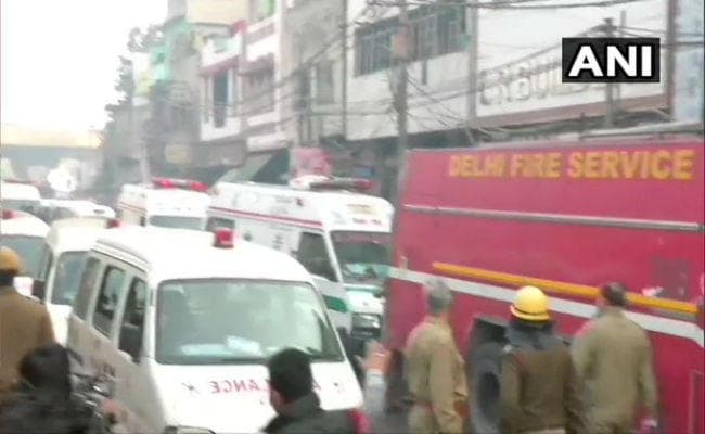 #DelhiFire: पीएम मोदी ने आग लगने की घटना को बताया बेहद भयानक, जानें किसने क्या कहा