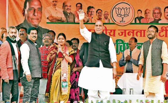 हमारी सरकार बनेगी, झारखंड से नक्सलवाद का होगा खात्मा : राजनाथ सिंह