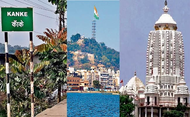 हर क्षेत्र का है अलग मुद्दा और मिजाज, जानें रांची, हटिया, कांके, सिल्ली और खिजरी विधानसभा सीट के बारे में कुछ खास