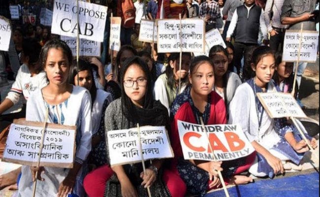 नागरिकता संशोधन विधेयक के खिलाफ 16 संगठनों का मंगलवार को असम बंद का आह्वान