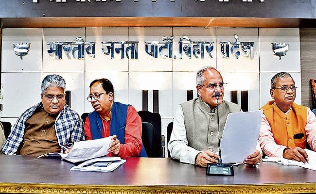 पटना : भाजपा प्रदेश अध्यक्ष के खिलाफ गिरफ्तारी का वारंट जारी, पुलिस मुख्यालय ने नकारा