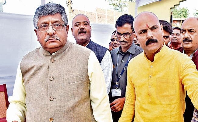 मुजफ्फरपुर : रेप केस की सुनवाई के लिए देश में 1023 नये फास्ट ट्रैक कोर्ट: रविशंकर