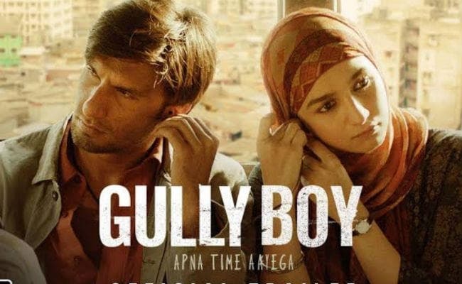 ''गली ब्वॉय'' ने जीता एशियाई अकादमी क्रिएटिव अवॉर्ड, बनीं सर्वश्रेष्ठ फीचर फिल्म