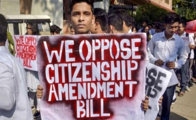 नागरिकता संशोधन बिल का क्यों हो रहा विरोध ? पहले क्या था और अब क्या? आसान भाषा में समझें