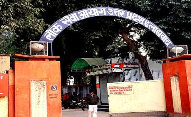 उत्तर प्रदेश लोक सेवा आयोग ने 89 पदों पर निकाली भर्ती, योग्य उम्मीदवार जल्द करें आवेदन