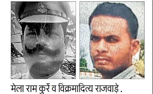 रांची में छत्तीसगढ़ पुलिस के कंपनी कमांडर को गोली मार की आत्महत्या