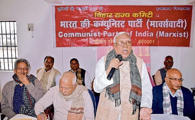 पटना : आठ जनवरी को देश भर में आंदोलन करेगी माकपा