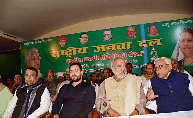 पटना : नागरिकता संशोधन बिल के विरोध में राजद