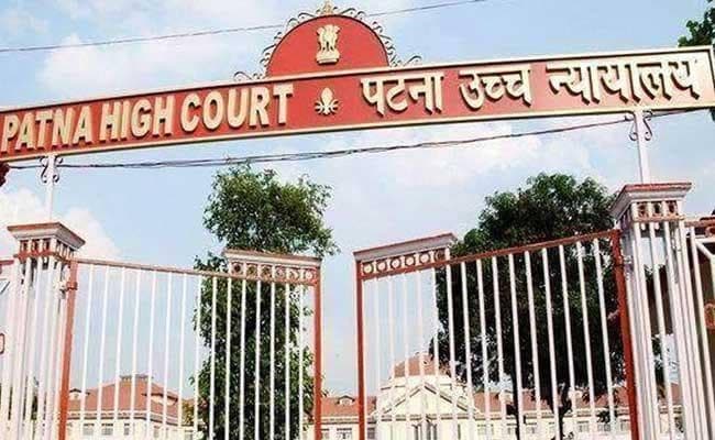 पटना : डीएलएड को क्यों नहीं दी गयी मान्यता, हाइकोर्ट ने मांगा जवाब