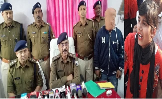 सीवान/फैसल हत्याकांड : पत्नी के अवैध संबंध में गयी पति की जान, जानें…पूरा मामला