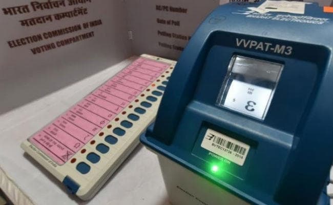 झारखंड विधानसभा चुनाव 2019 : इवीएम में नीला बटन दबायें, आयेगी बीप की आवाज, तो समझें हो गया मतदान