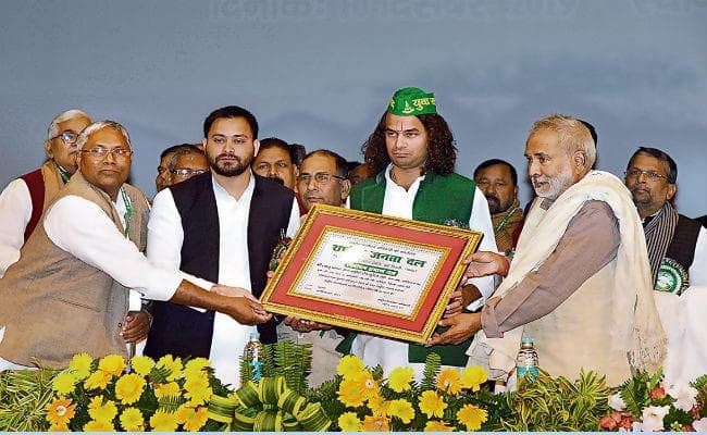 पटना : लालू को फिर राजद की कमान, तेजस्वी बोले, पार्टी तोड़ने के फिराक में विरोधी