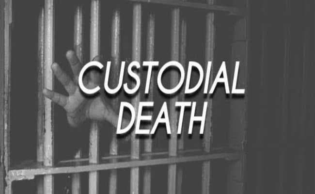 मानवाधिकार आयोग ने 1993 से 2016 तक हिरासत में मौत के 31,845 मामले दर्ज किए, इस राज्य में सबसे ज्यादा