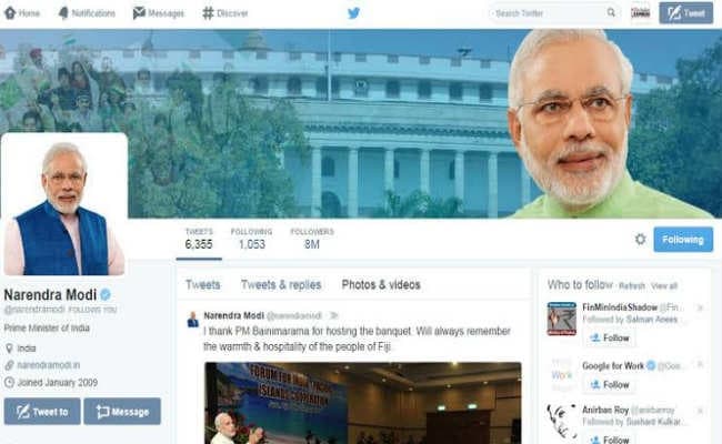 अलविदा 2019: PM मोदी के इस ट्वीट को मिले सबसे अधिक लाइक और रि-ट्वीट, आपने देखा क्या
