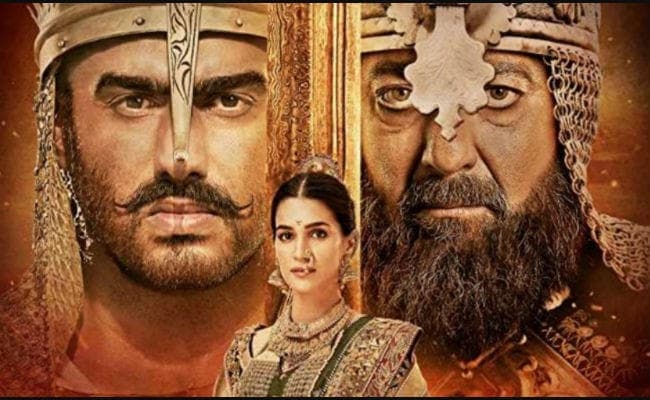 ‘पानीपत'' के खिलाफ हरियाणा में जाटों का प्रदर्शन