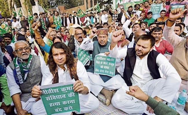 पटना : नागरिकता संशोधन बिल पर राजनीति तेज, देश के अल्पसंख्यकों पर नहीं पड़ेगा कोई असर