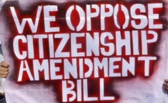 कैब मुसलमानों को दूसरे दर्जे का नागरिक बनाने की कोशिश, जानें किसने कही ये बात