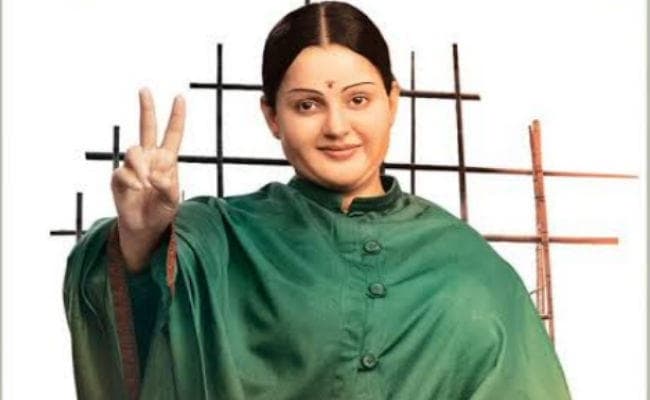 जयललिता के जीवन पर आधारित फिल्म के खिलाफ याचिका पर फैसला सुरक्षित