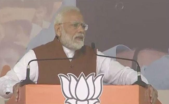 झारखंड विधानसभा चुनाव : पीएम मोदी ने कहा, अब अयोध्या में राममंदिर बनने का रास्ता साफ हो गया