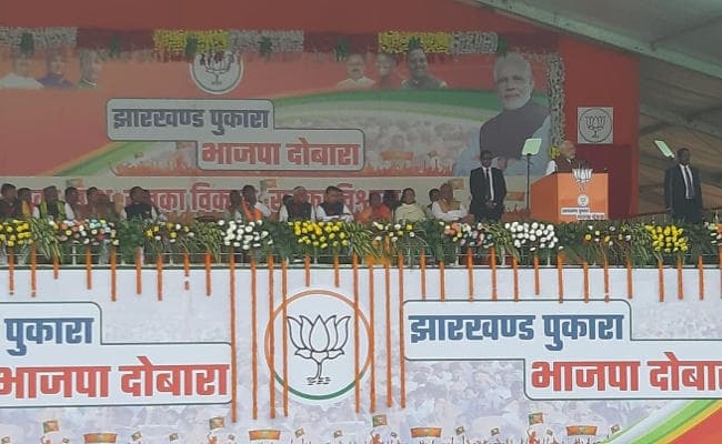 कोयलांचल को धूल, धुआं और धोखा ही मिला, धनबाद की चुनावी सभा में बोले प्रधानमंत्री मोदी