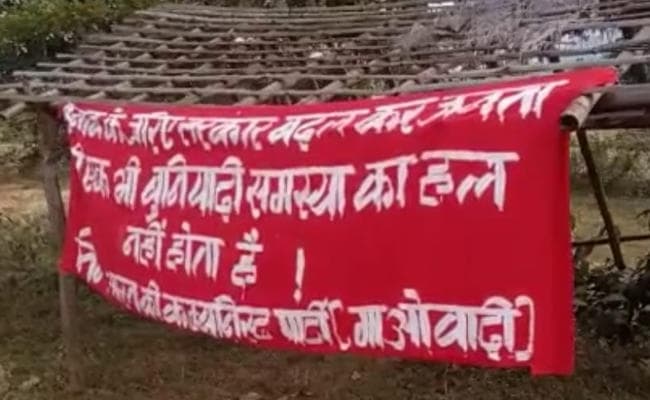 Jharkhand Election 2019 LIVE : रांची में 3 बजे तक सिर्फ 39.85 फीसदी मतदान, सिल्ली में 68.22 फीसदी