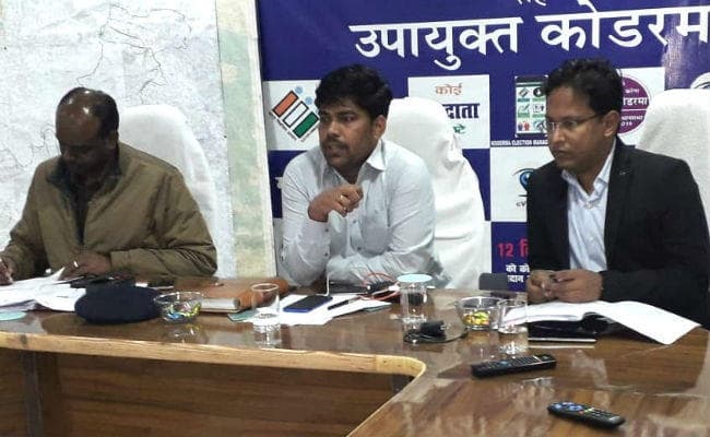 झारखंड विस चुनाव : कोडरमा विधानसभा में मतदान शांतिपूर्ण संपन्‍न, 58.20 प्रतिशत वोटिंग