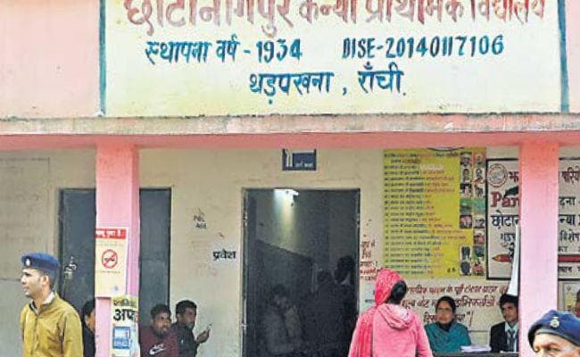 झारखंड विधानसभा चुनाव 2019 : जिनके पास हर सुविधा, वही नहीं निकले वोट करने