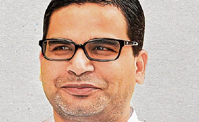 नागरिकता संशोधन विधेयक के खिलाफ प्रशांत किशोर ने फिर जतायी आपत्ति , ट्वीट कर  कहा..