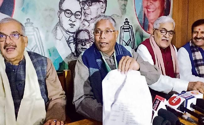 पटना : जदयू धर्मनिरपेक्षता से हटी: उदय