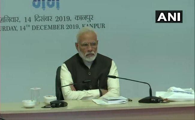राष्ट्रीय गंगा परिषद की बैठक शुरू, प्रधानमंत्री नरेंद्र मोदी कर रहे हैं अध्यक्षता