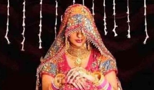 शादी के बाद नकदी, जेवर लेकर फरार हुई दुल्हन