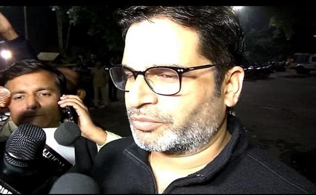 प्रशांत किशोर ने मुख्यमंत्री नीतीश कुमार से की मुलाकात, कहा- मैं नहीं चलाता हूं आइपैक