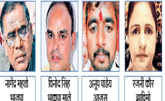 बगोदर : भाजपा से सीट वापस लेने की होगी माले की कोशिश