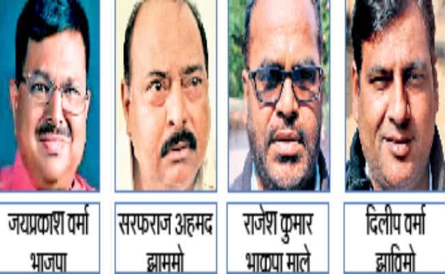 गांडेय :  मामा-भांजा बना रहे त्रिकोणीय मुकाबले को दिलचस्प