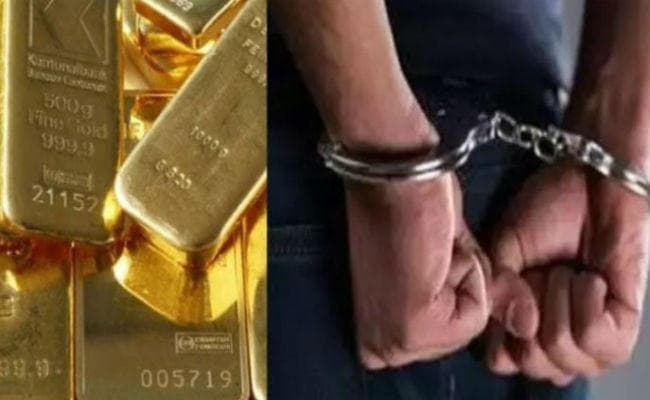 800 ग्राम सोना व बांग्लादेशी टाका के साथ बीएसएफ ने किया गिरफ्तार