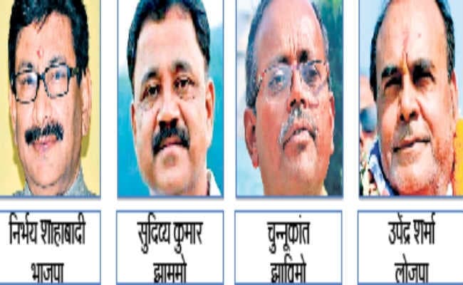 गिरिडीह : भाजपा को झामुमो व झाविमो से मिल रही कड़ी टक्कर