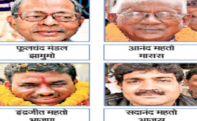 सिंदरी : सियासी दलों को भितरघात का डर अनुभवी और युवा चेहरे हैं आमने-सामने