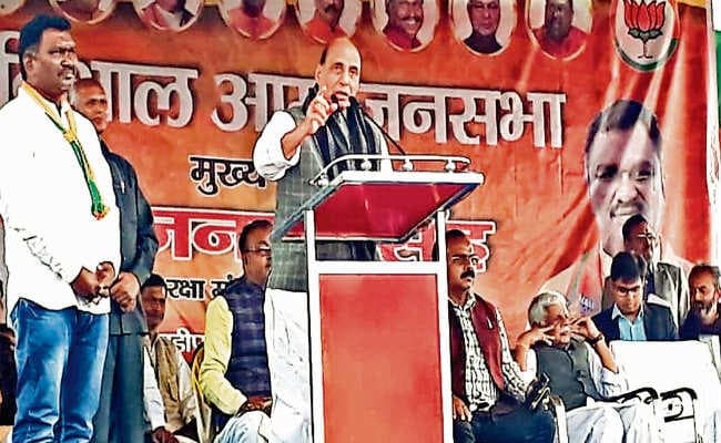 चंदनकियारी, उधवा व पाकुड़ : केंद्रीय रक्षा मंत्री ने की जनसभा, बोले – एनआरसी सारे देश में लागू होकर रहेगा : राजनाथ
