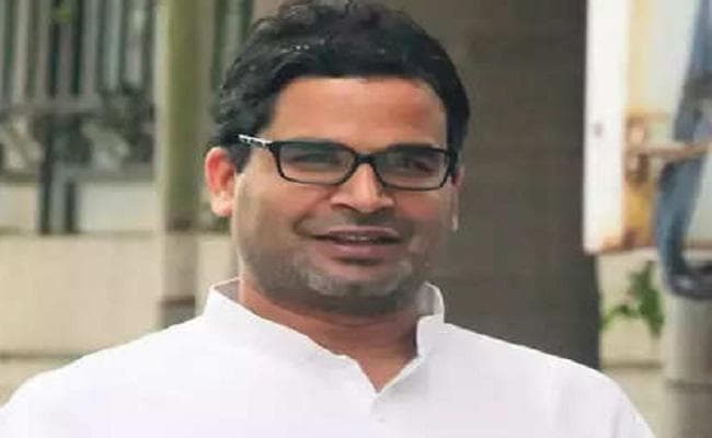 नागरिकता की नोटबंदी के समान है राष्ट्रव्यापी एनआरसी का विचार : प्रशांत किशोर