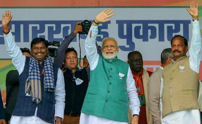 कांग्रेस ने नागरिकता कानून को लेकर बवाल खड़ा किया, झारखंड में बोले प्रधानमंत्री नरेंद्र मोदी