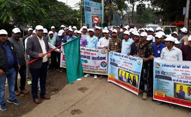 20 दिसंबर को जिले के सभी क्रशर बंद कर संचालक मजदूरों को वोट देने बूथ तक भेजें : डीसी