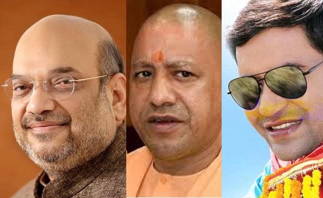 Jharkhand Election 2019 : अमित शाह, योगी आदित्यनाथ और दिनेश लाल यादव निरहुआ कल झारखंड में