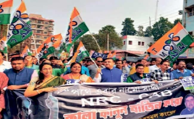 मेदिनीपुर में नागरिकता संशोधन कानून के खिलाफ तृणमूल की रैली