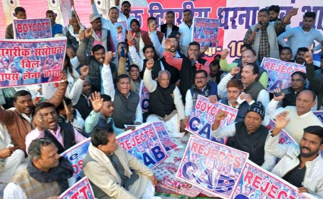 CAA के विरोध में धरने पर बैठे पूर्व मुख्यमंत्री जीतनराम मांझी, निकाला गया विरोध मार्च