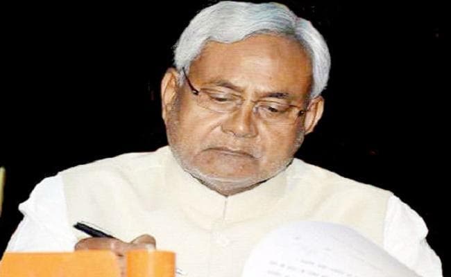 नीतीश ने PM मोदी को लिखा पत्र, अश्लील वेबसाइटों पर प्रतिबंध लगाने की मांग की