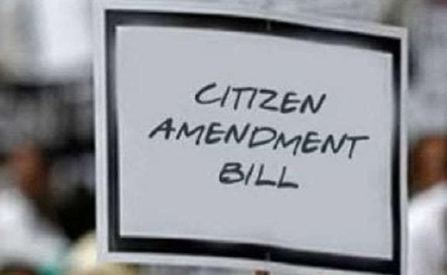 ‘‘नागरिकता संशोधन अधिनियम’’ संविधान विरोधी, भारत की सांस्कृतिक परंपरा के विरुद्ध : बिहार इप्टा