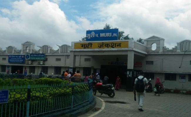 मुरी स्टेशन के रिले रूम में लगी आग, ट्रेनों का आवागमन बाधित